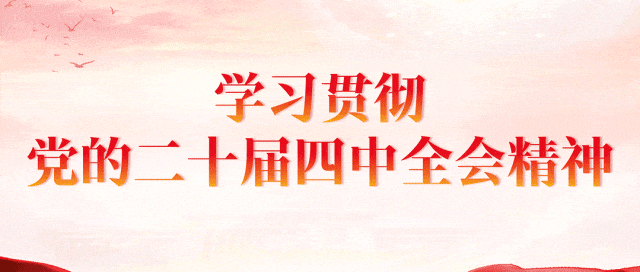 开云平台-今晚8:00！2026“河北五超”辛集赛区揭幕战门票开抢，全城征集球迷→
